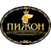 Товары от Пижон
